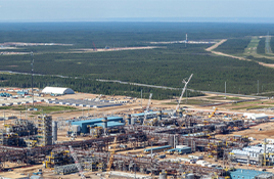 Central Processing Facility