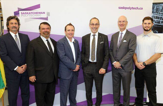 Industry Partnership Award